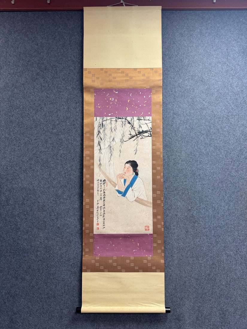 A Chinese Vertical Scroll Ink Painting of Figure on Paper,Zhang Daqian (1 of 6)