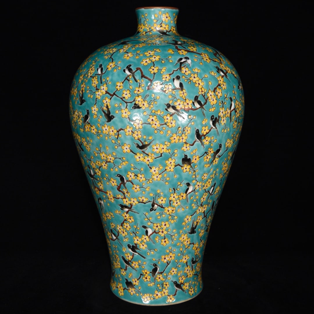 A Rare Turquoise Ground Famille-Rose Painted Gold Flower and Bird Pattern Vase (1 of 9)