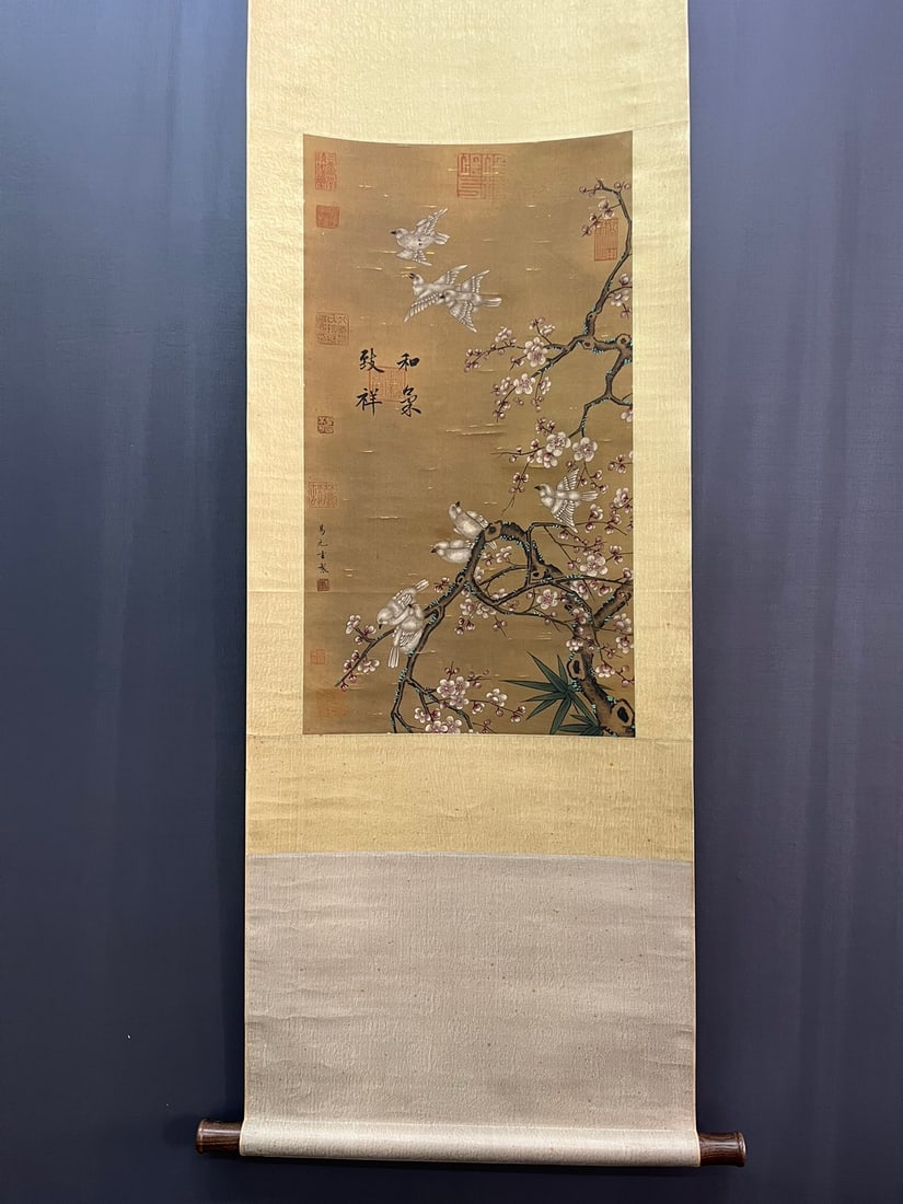 A Chinese Vertical Scroll Ink Painting of Flower and Bird on Silk,Yi Yuanji (1 of 9)