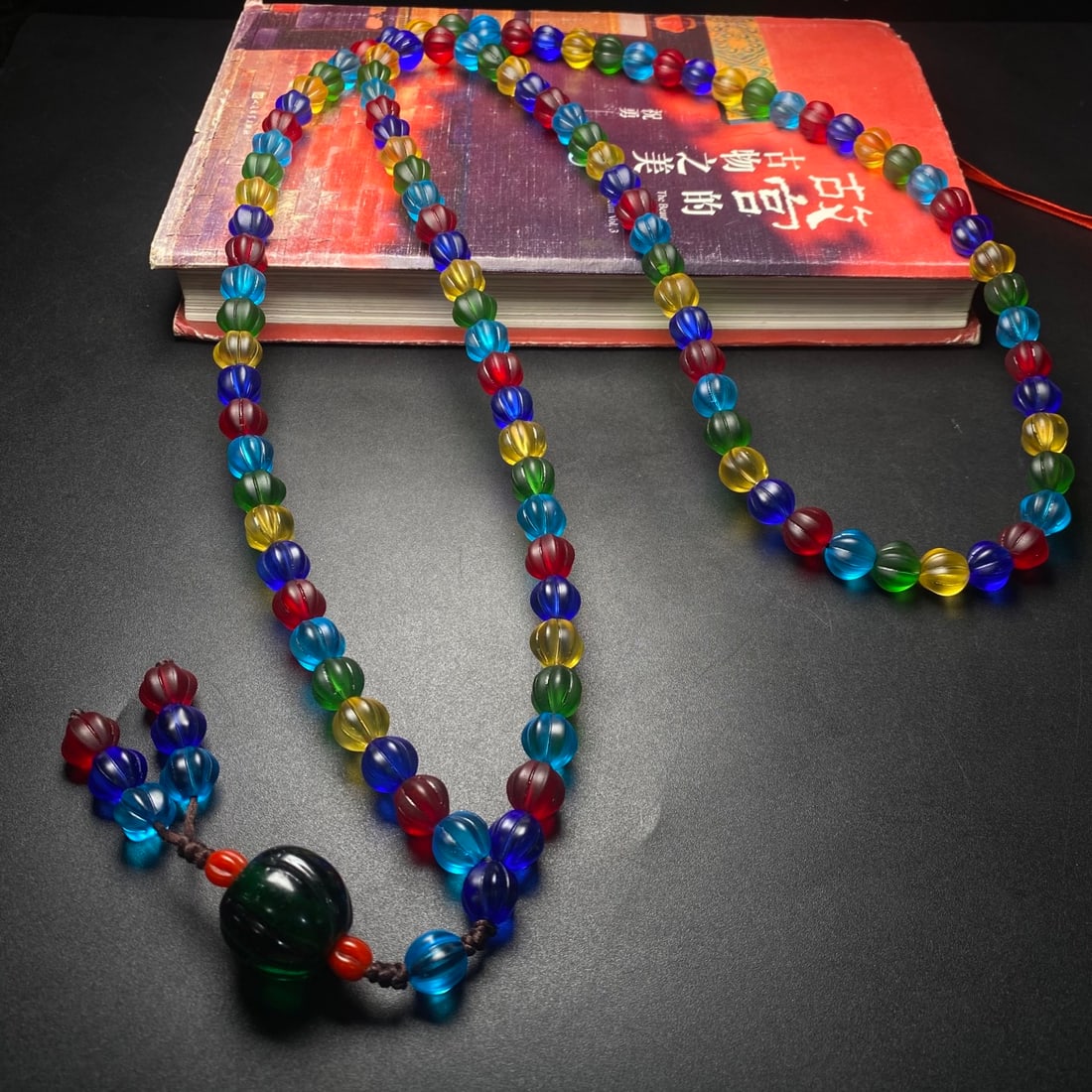 An Exquisite Glass Necklace: An Exquisite Glass Necklace,Size:10mm 琉璃项链