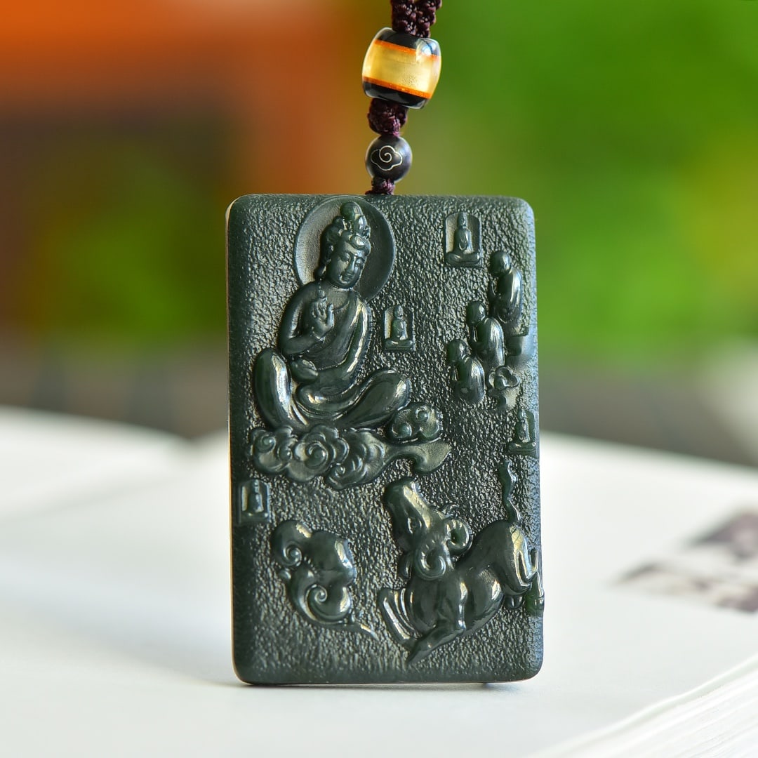 An Exquisite Sapphire Buddha Pattern Pendant - 2
