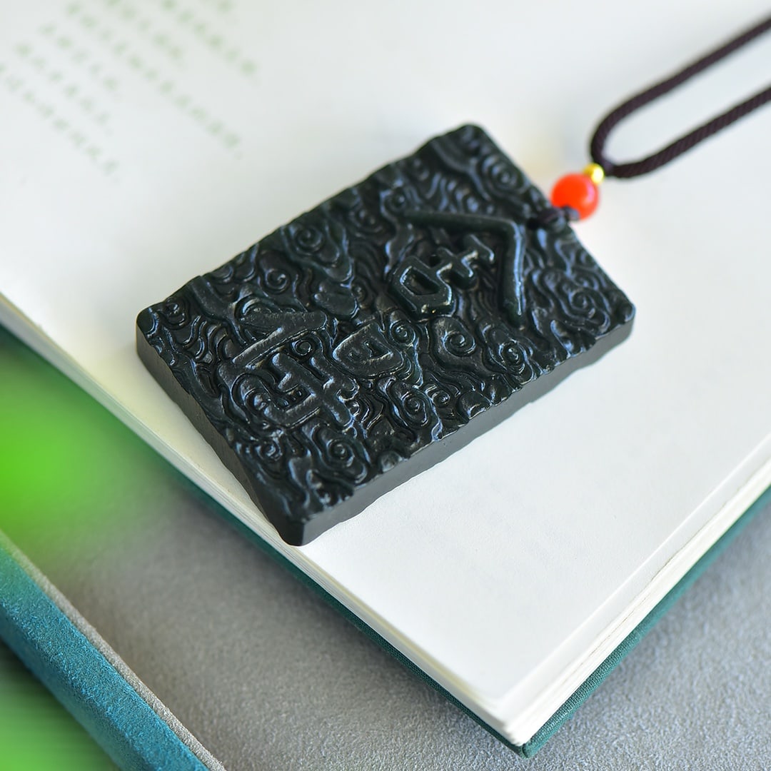 An Exquisite Sapphire Auspicious Cloud Pattern Pendant - 3