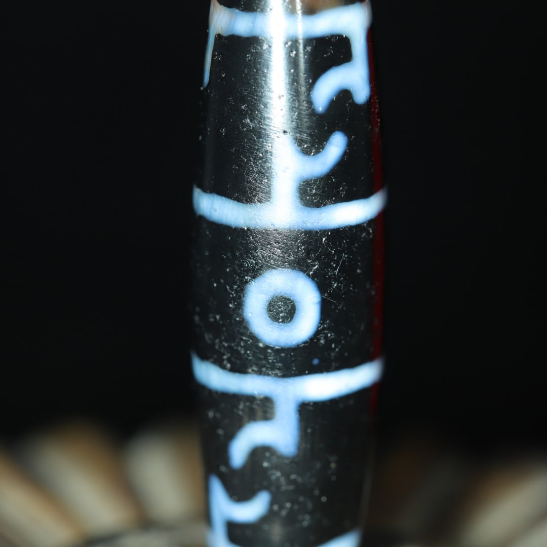 An Exquisite Dzi Bead Pendant - 4