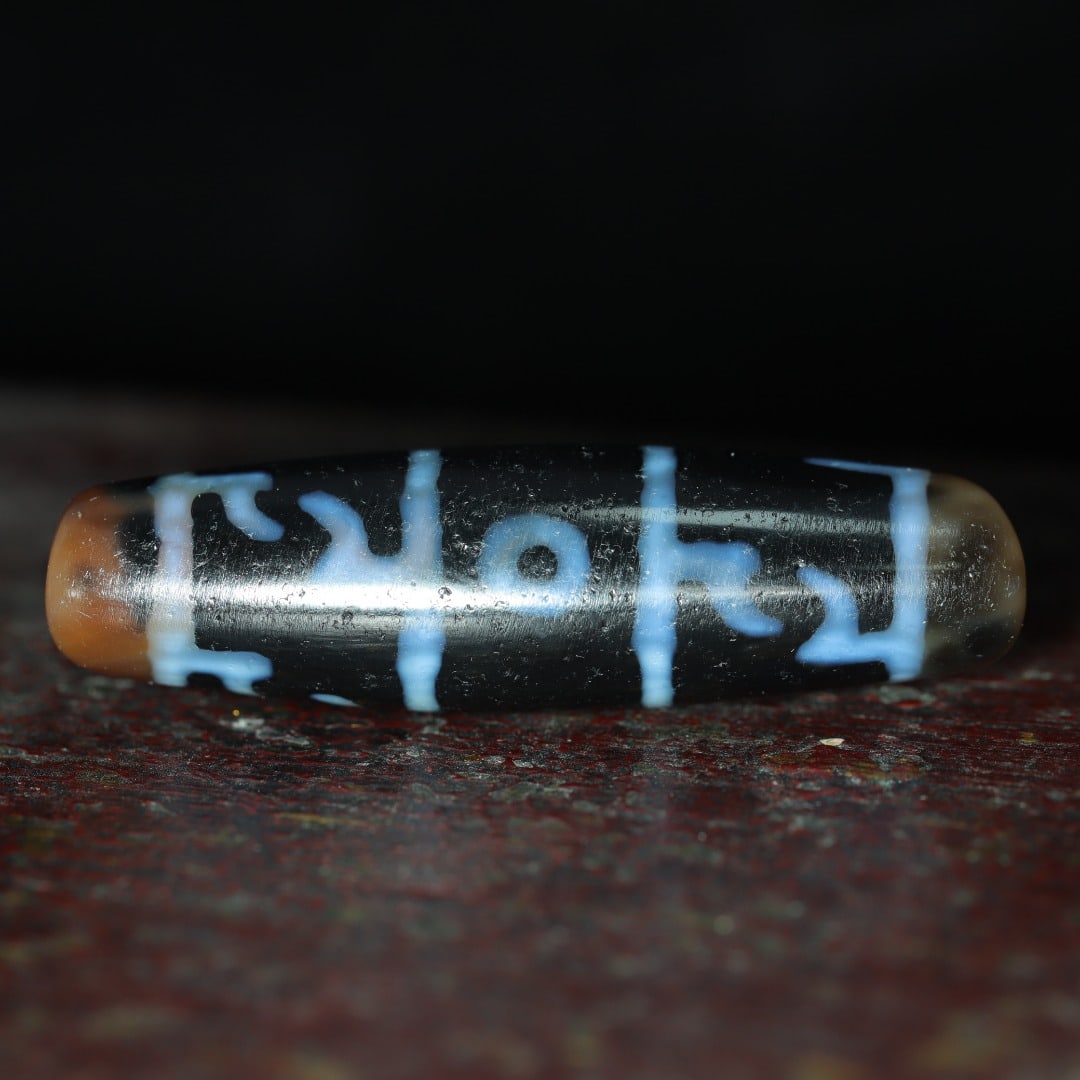 An Exquisite Dzi Bead Pendant - 5