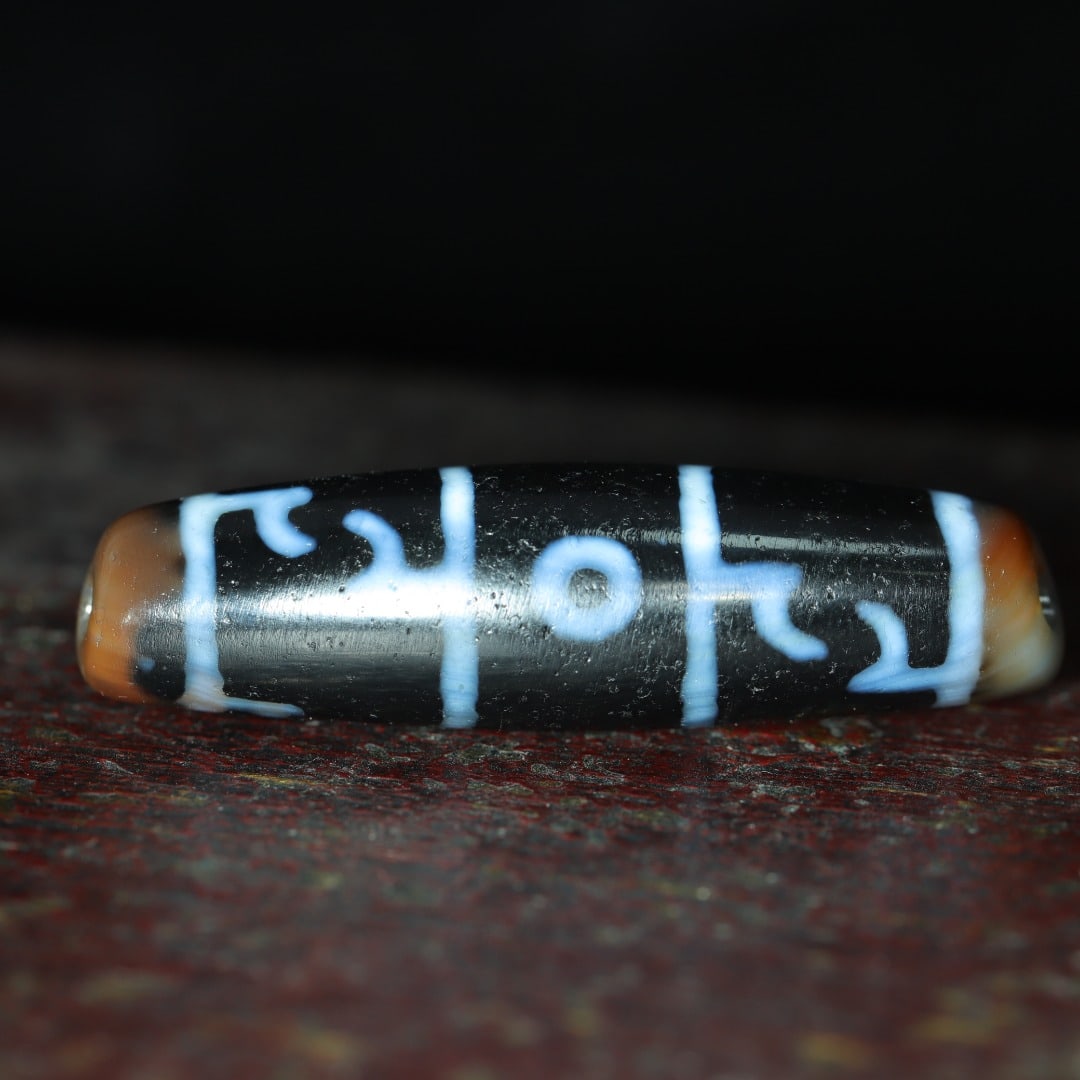 An Exquisite Dzi Bead Pendant - 6