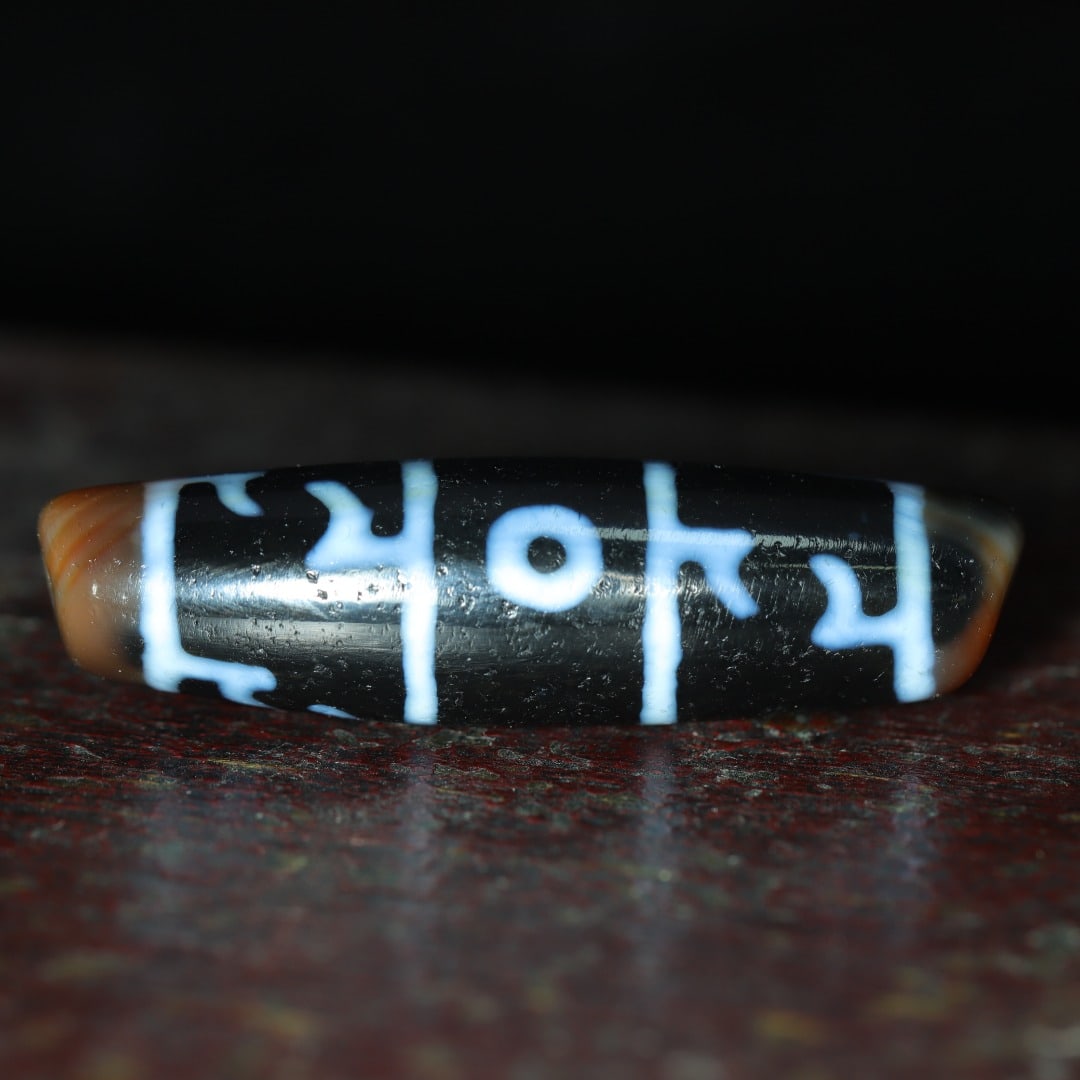 An Exquisite Dzi Bead Pendant - 7