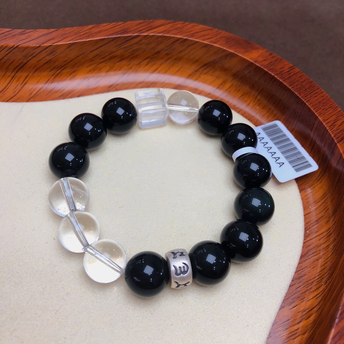 An Exquisite Crystal Obsidian Bracelets - 7