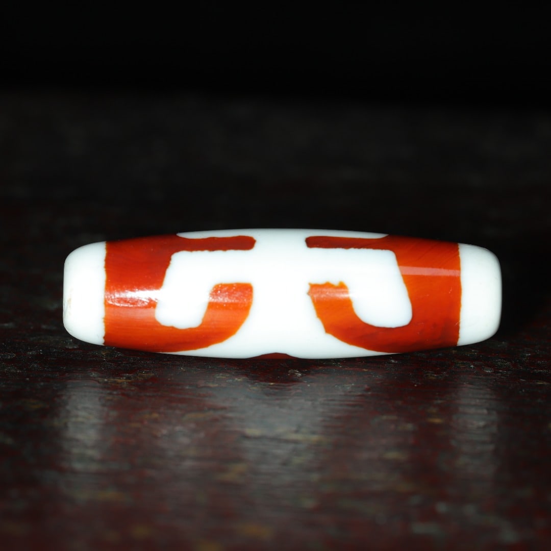 An Exquisite Dzi Bead Pendant - 7