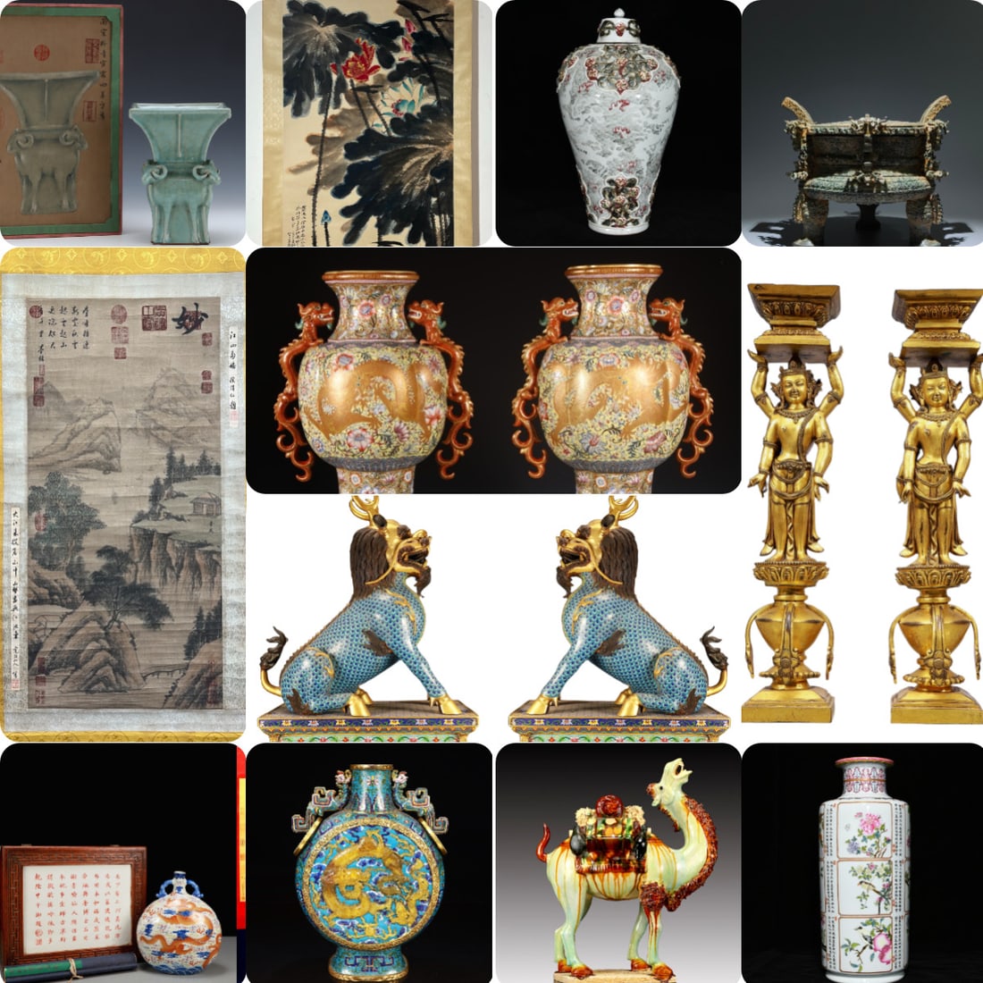 Summer Auction Cover: Summer Auction Cover