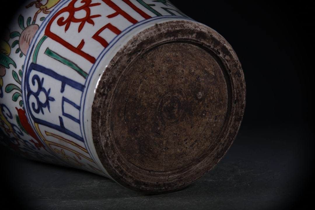 Doucai Deer Pattern Vase - 9