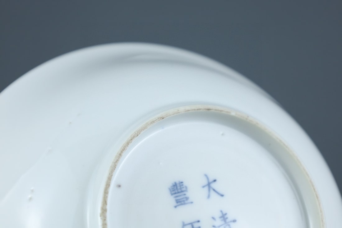 A Exquisite Doucai Lotus Pattern Bowl - 8