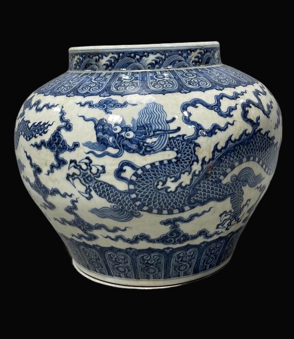 Blue and White Dragon Pattern Vase (1 of 9)