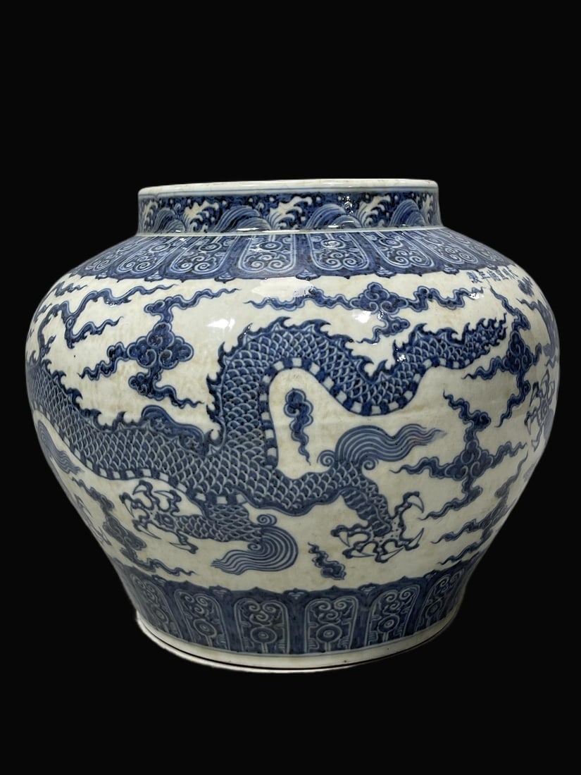 Blue and White Dragon Pattern Vase - 2