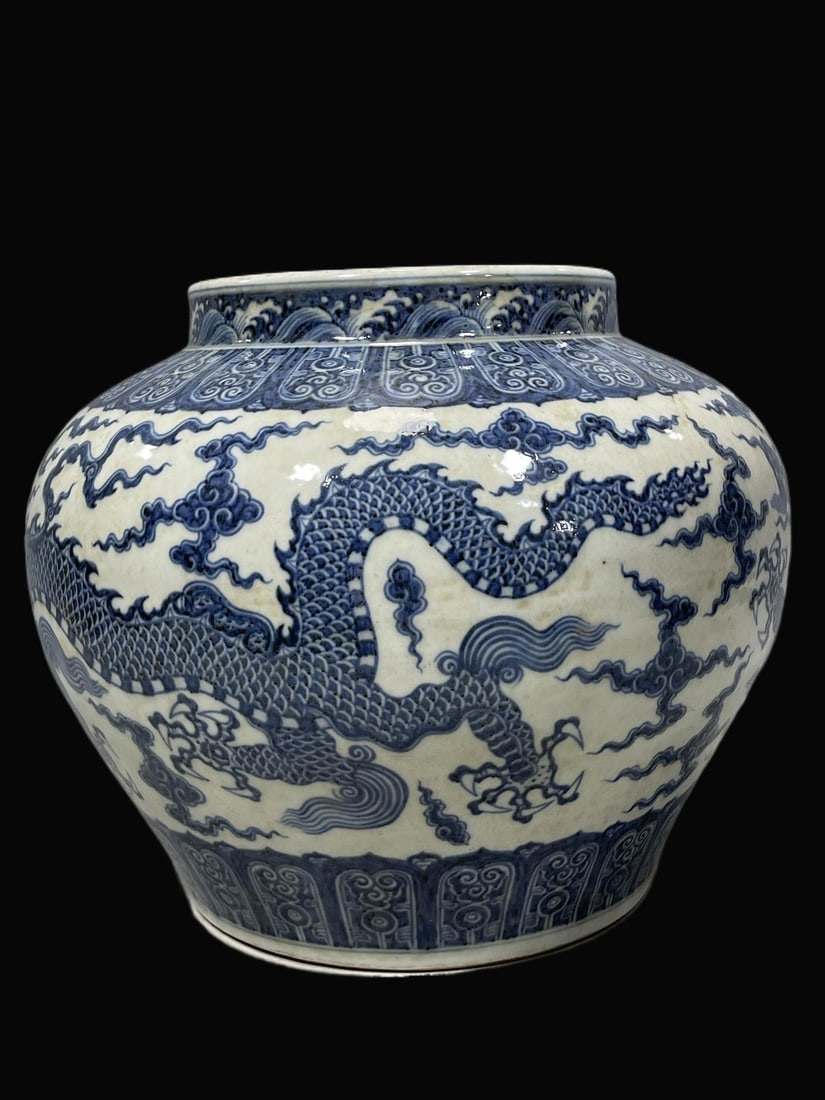 Blue and White Dragon Pattern Vase - 4