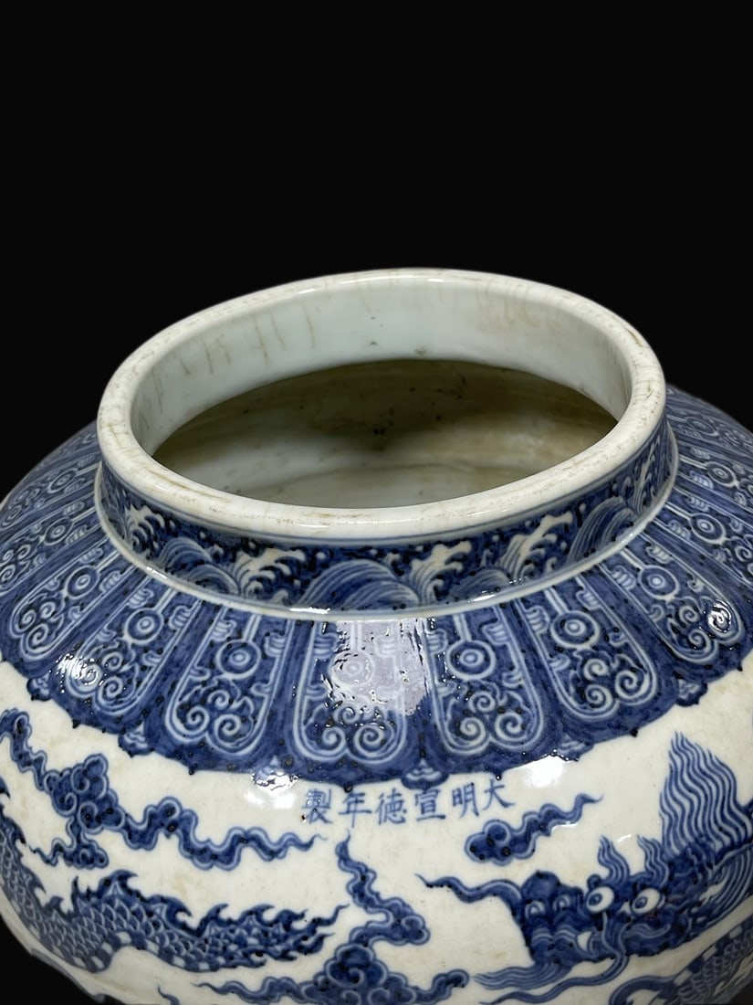 Blue and White Dragon Pattern Vase - 5