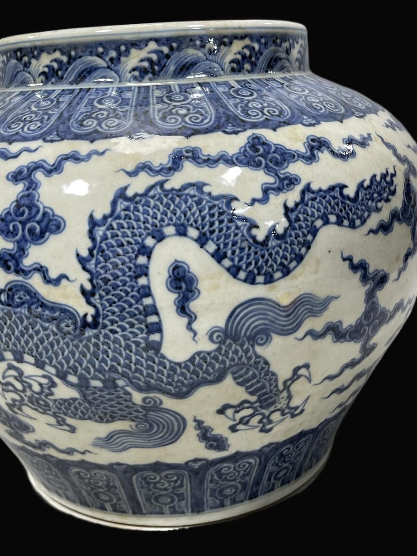Blue and White Dragon Pattern Vase - 7
