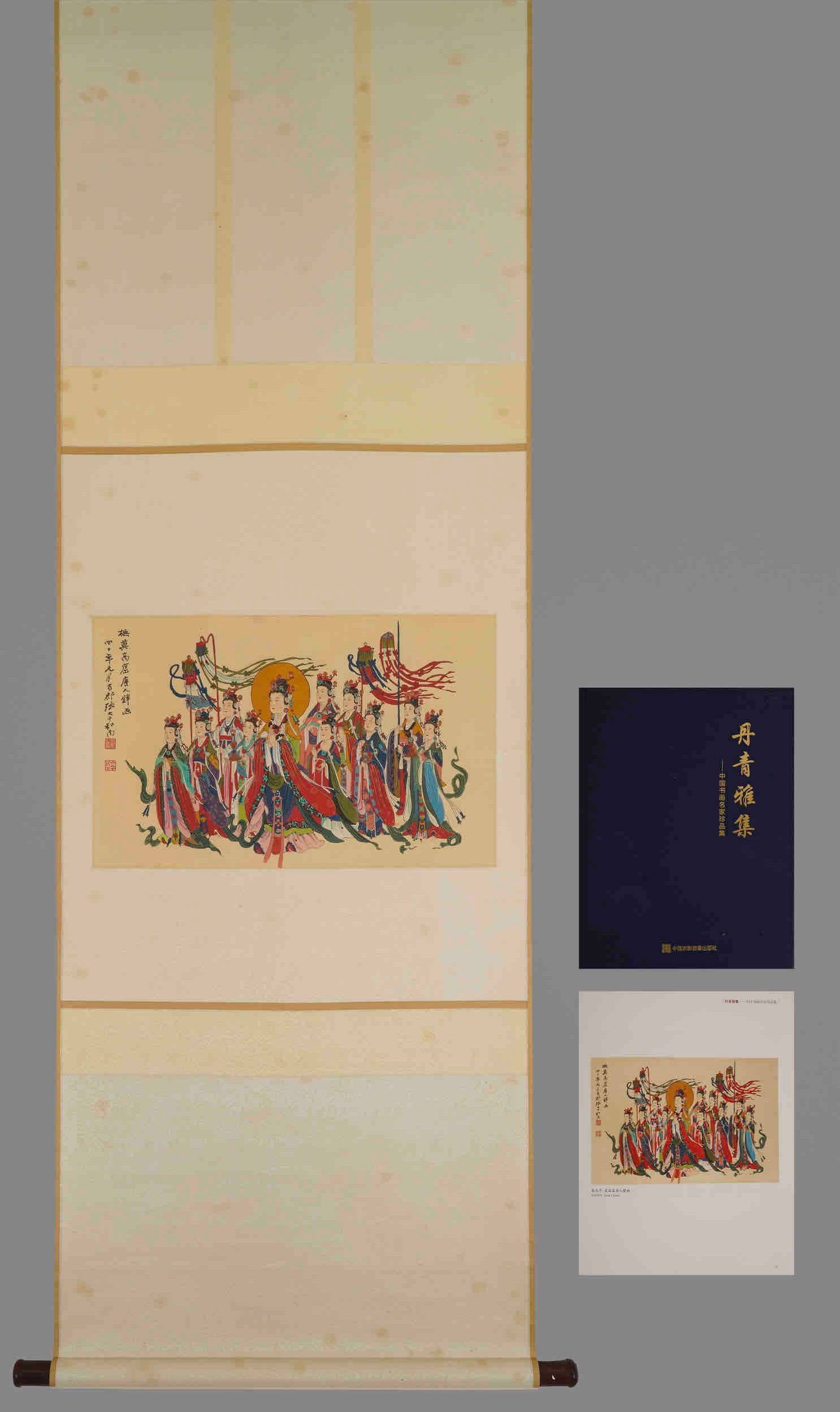 A Chinese Vertical Scroll Ink Painting of Figures on Silk: A Chinese Vertical Scroll Ink Painting of Figures on Silk,Modern Time of China,Zhang Daqian,without frame size:33cmx52cm ?????????????,???,??