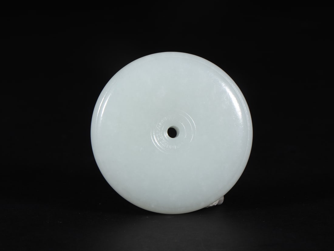 A Exquisite Hetian Jade Pendant (1 of 6)