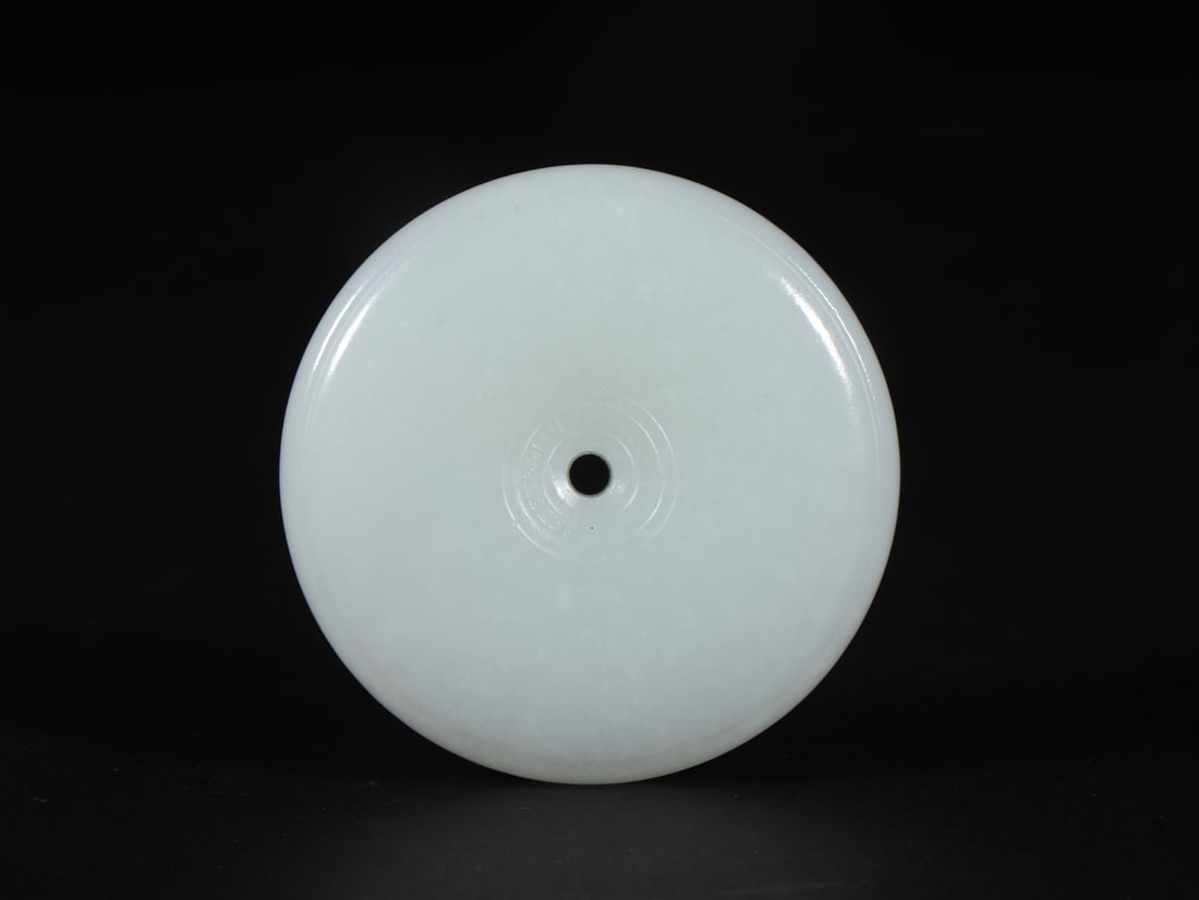 A Exquisite Hetian Jade Pendant - 3