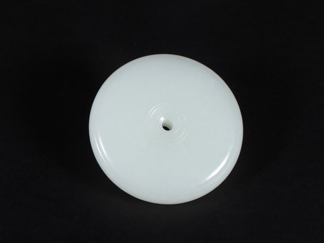 A Exquisite Hetian Jade Pendant - 5