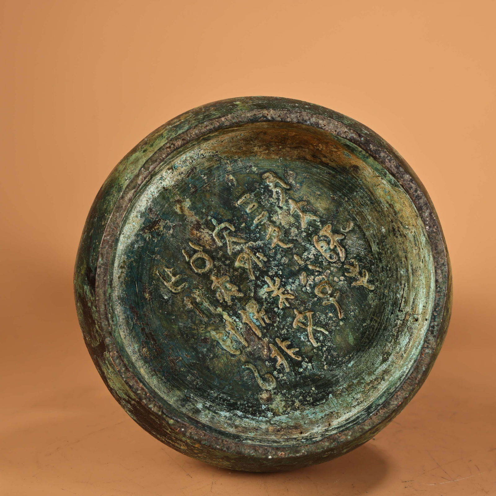 A Exquisite Bronze Handled Beam Vase - 8