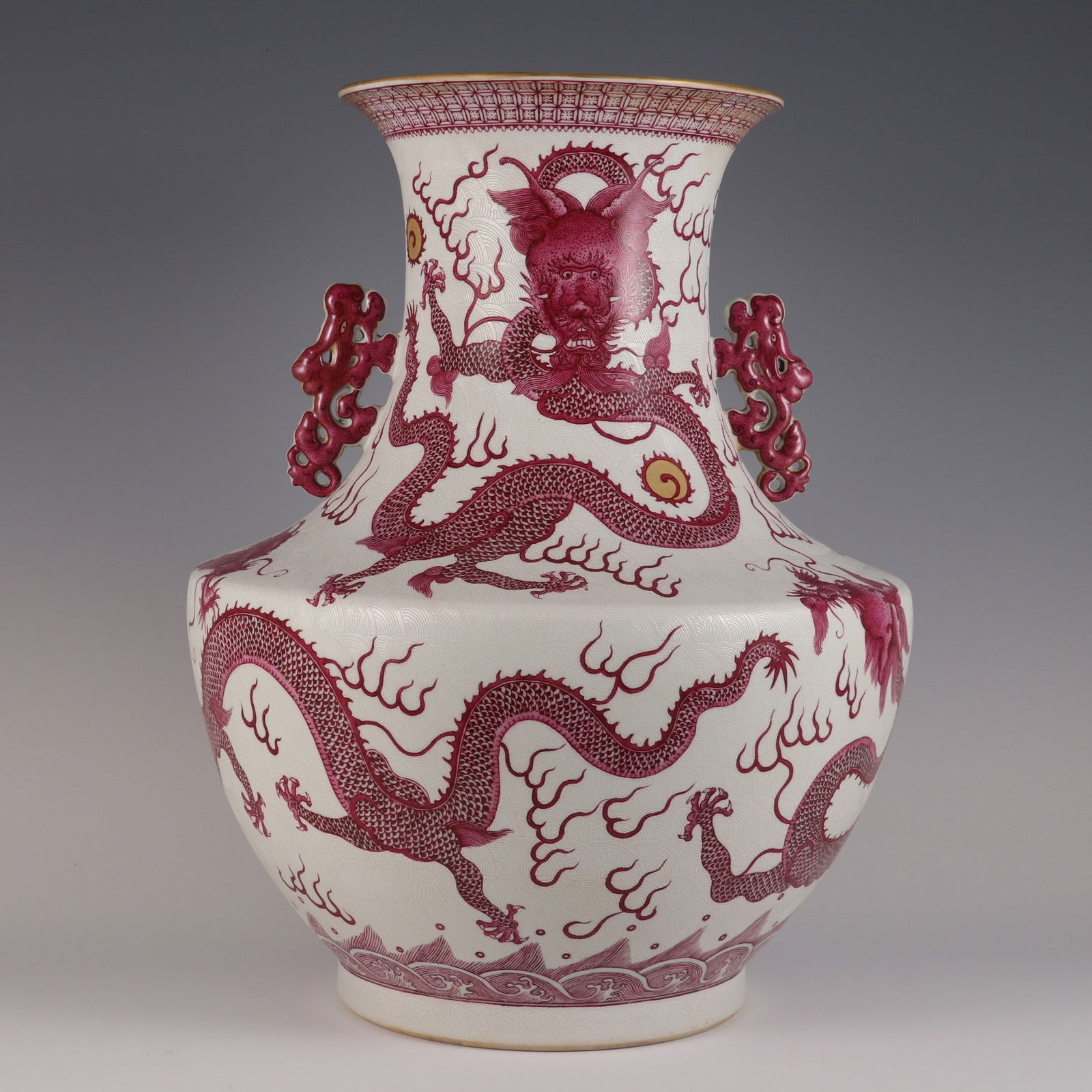 A Rare Carmine Red Color Pahua Five Dragons Pattern Double Ear Vase (1 of 11)