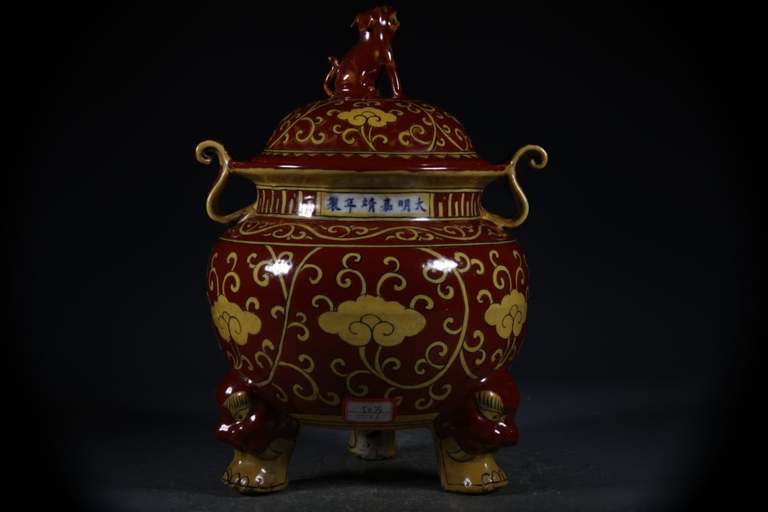 Red Ground Flower Pattern Censer: Red Ground Flower Pattern Censer,Ming Dynasty, China,Jiajing Six-character Mark,Size:37cmx12cm ?????????,????,??????