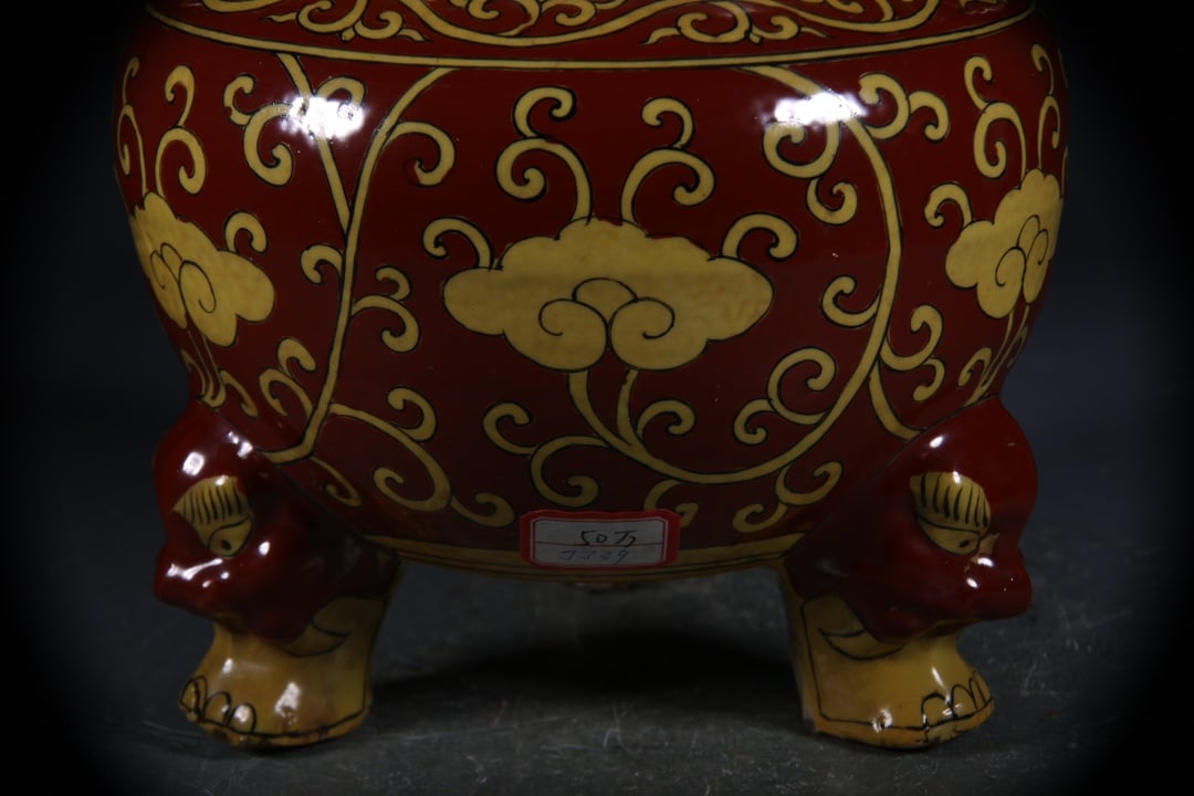 Red Ground Flower Pattern Censer - 2
