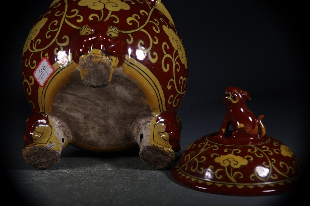 Red Ground Flower Pattern Censer - 6