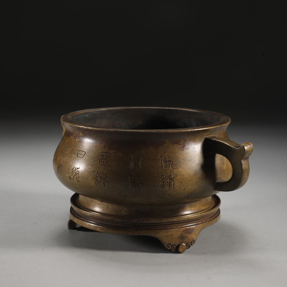A Exquisite Coppery Flower Pattern Double-Ears Censer - 3