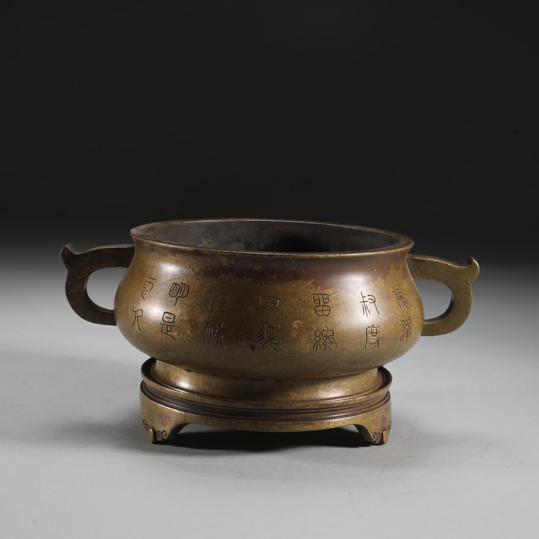 A Exquisite Coppery Flower Pattern Double-Ears Censer - 4