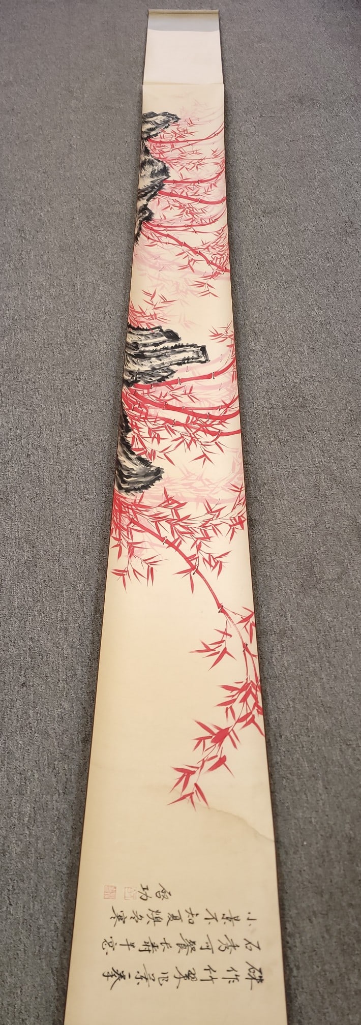 A Chinese Hand Scroll Ink Painting of Bamboo on Paper: A Chinese Hand Scroll Ink Painting of Bamboo on Paper,Modern Time of China,Qi Gong,without frame size:34cmx337.5cm ???????????????,???,???
