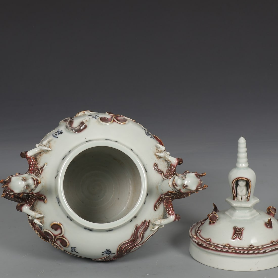 A Exquisite Underglaze-Red Dragon-Ears Jar - 7