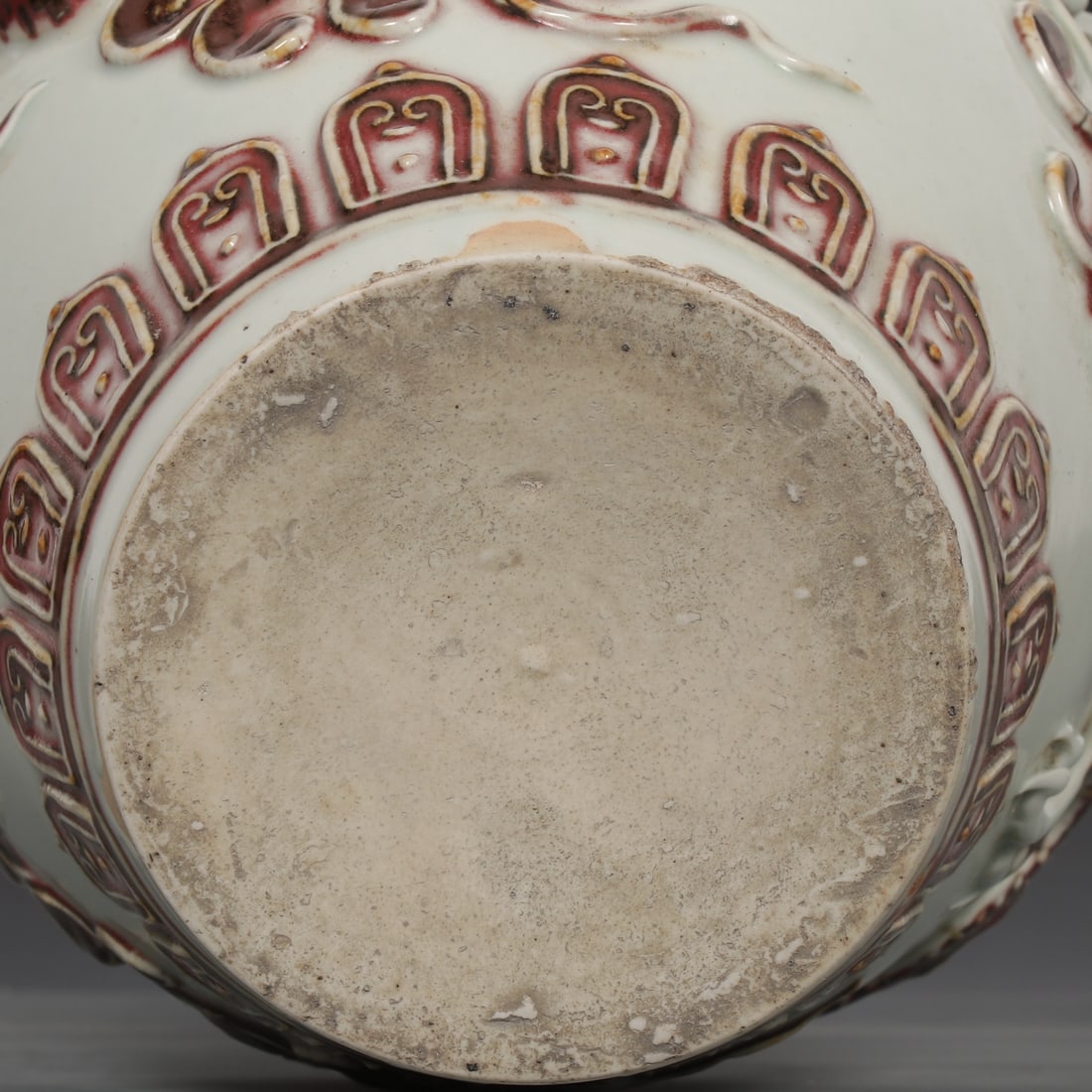 A Exquisite Underglaze-Red Dragon-Ears Jar - 8