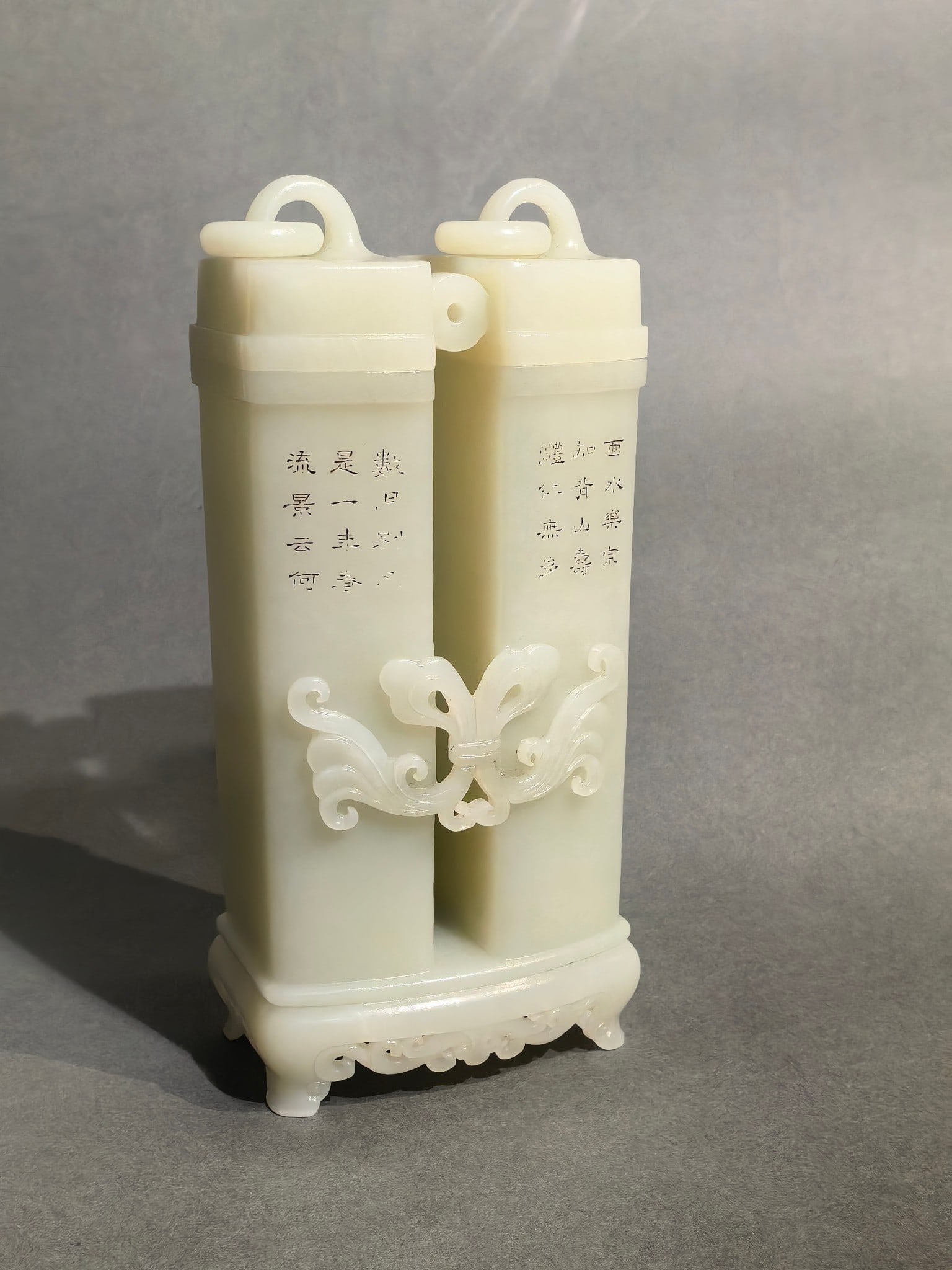 A Exquisite Hotan White Jade Vase: A Exquisite Hotan White Jade Vase,Qing Dynasty, China,Qianlong Four-character Mark,Size:5cmx18cm ?????,????,?????