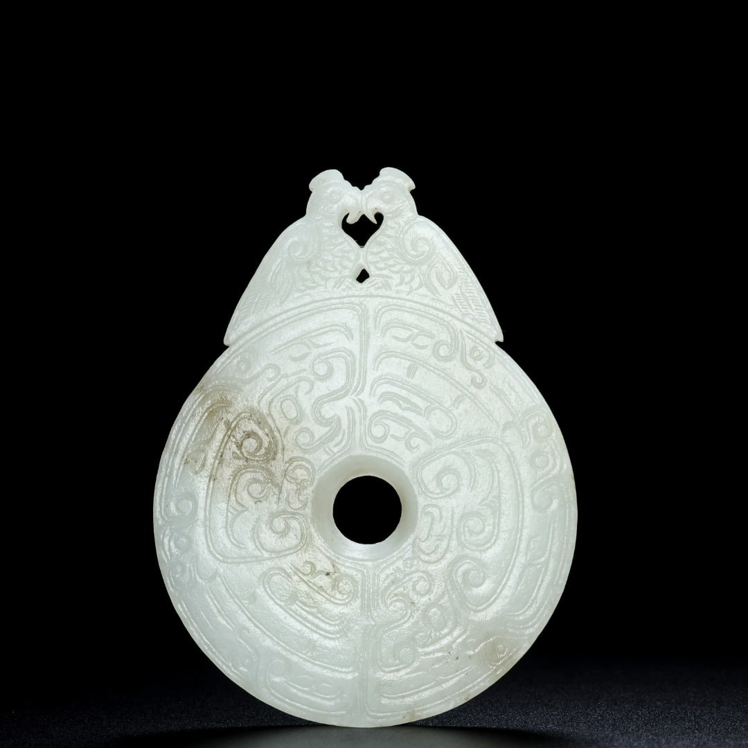 A Exquisite Hotan Jade Bird Jade Bi: A Exquisite Hotan Jade Bird Jade Bi,Qing Dynasty, China,Size:10.1cmx7.7cmx0.4cm,Weight:82.8g ??????,????