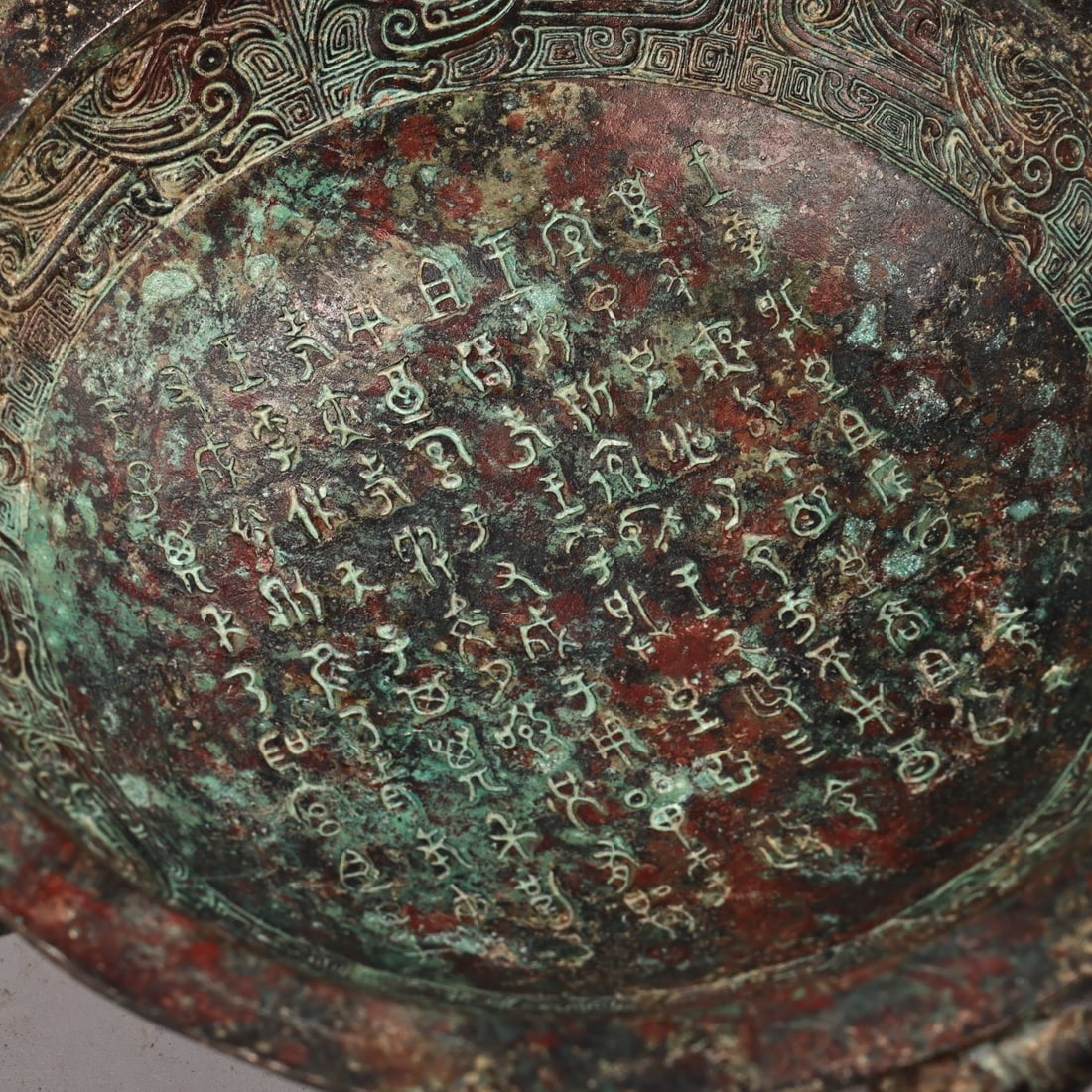 A Exquisite Bronze Beast-Face Pattern Pot - 2