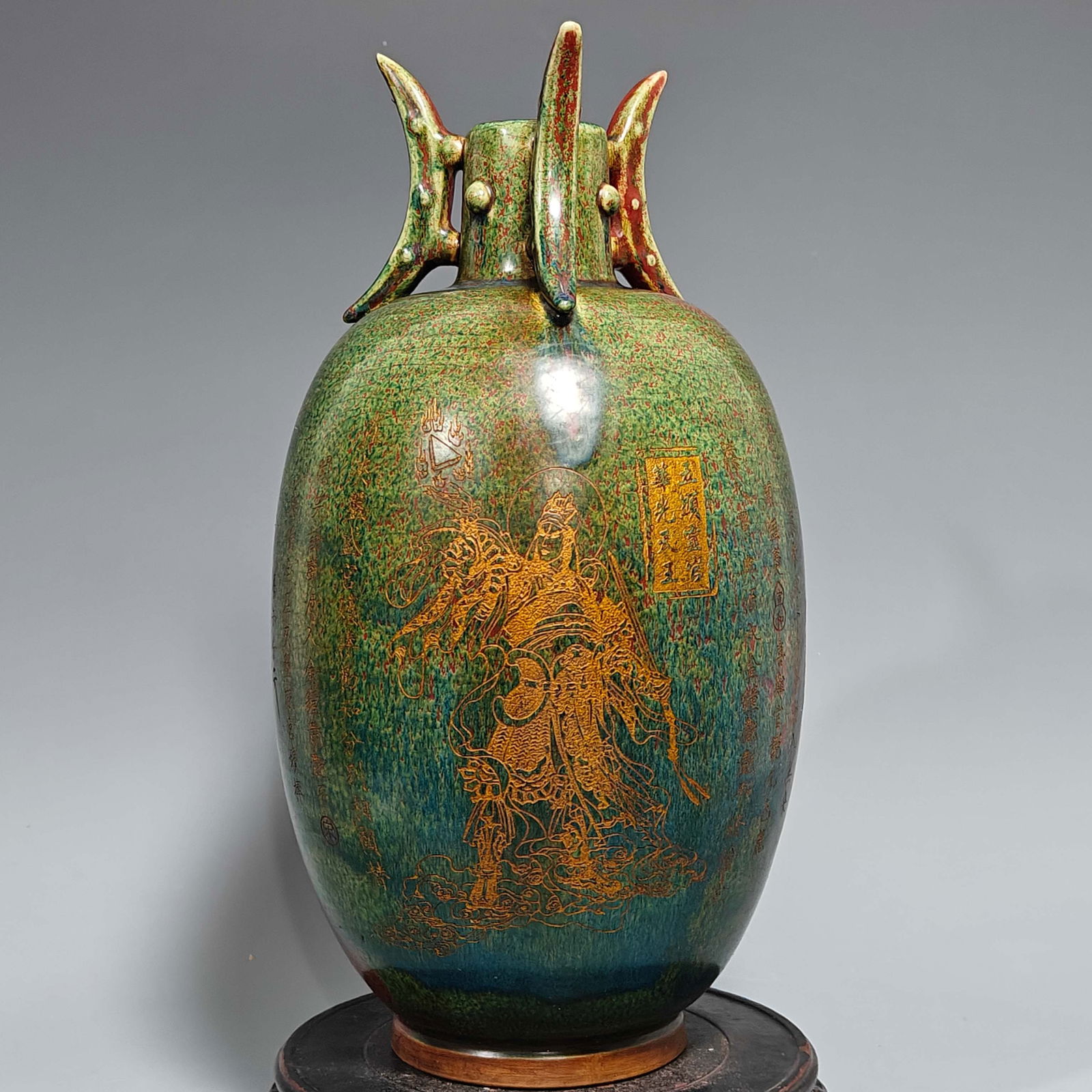 A Exquisite Jun yao Porcelain Flambe Glazed Carved Inscription Painted Gold Vase: A Exquisite Jun yao Porcelain Flambe Glazed Carved Inscription Painted Gold Vase,Song Dynasty, China,With Mark,Size:40cmx19cm ????????????,????,??