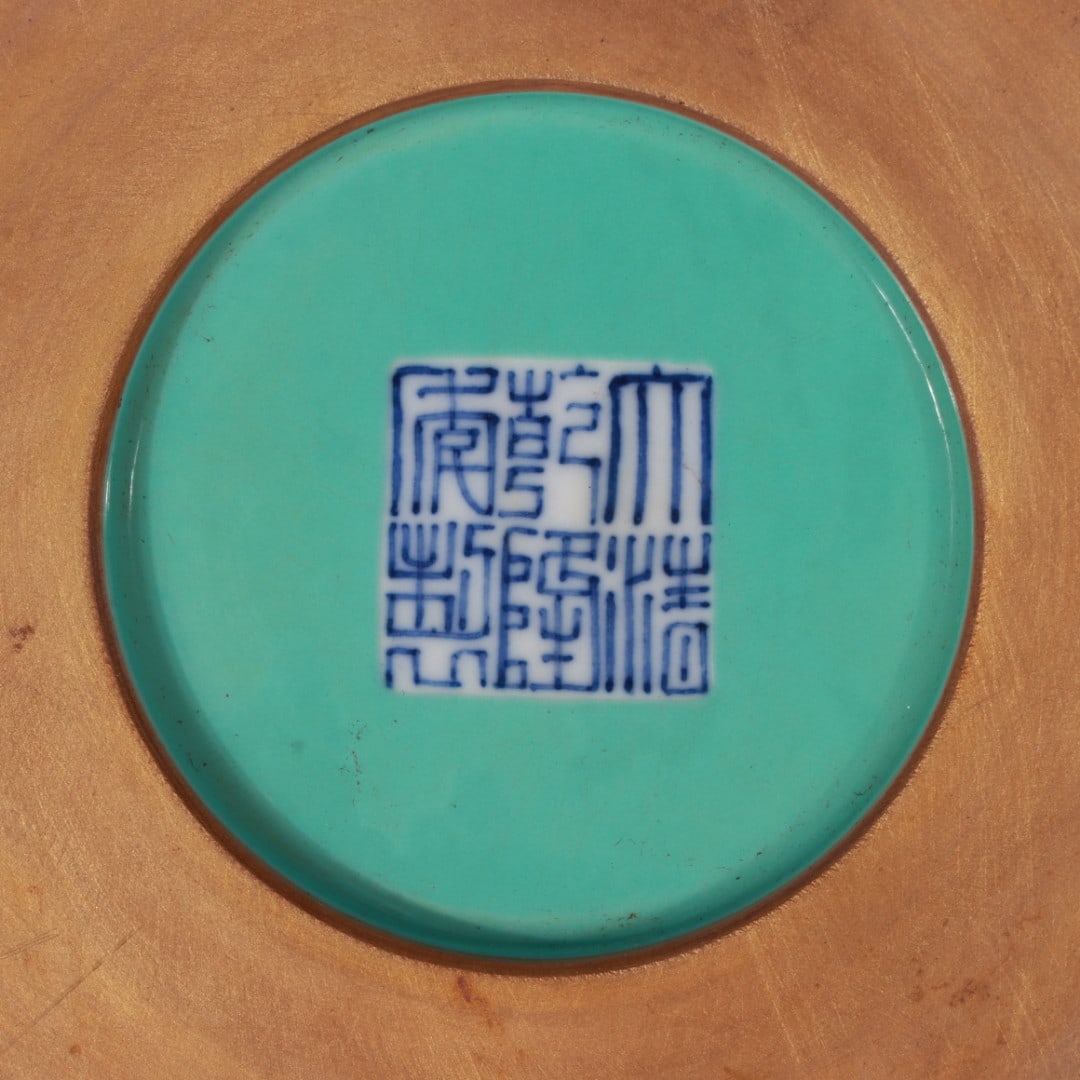 A Exquisite Enamel Painted Gold Flower Pattern Box - 8