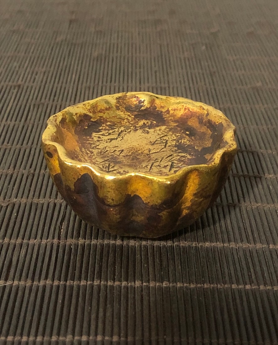 A Exquisite Gilt Bronze Gold Sycee: A Exquisite Gilt Bronze Gold Sycee,Qing Dynasty, China,With Mark,Size:5.5cmx5.5cmx3cm,Weight:307g ????????,????,??