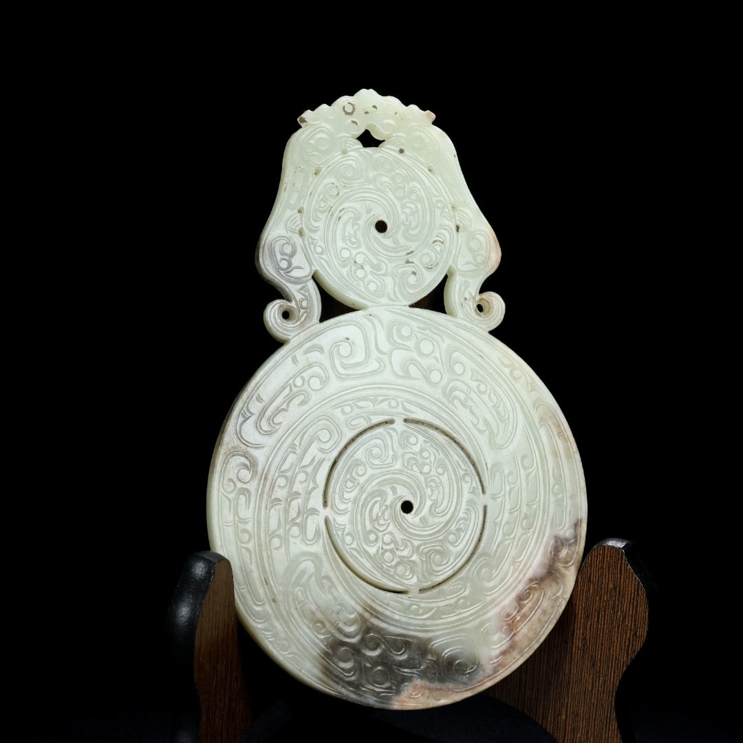 A Exquisite Hotan Jade Dragon Jade Bi: A Exquisite Hotan Jade Dragon Jade Bi,Qing Dynasty, China,Size:17.8cmx11.4cmx0.6cm,Weight:232g ??????,????