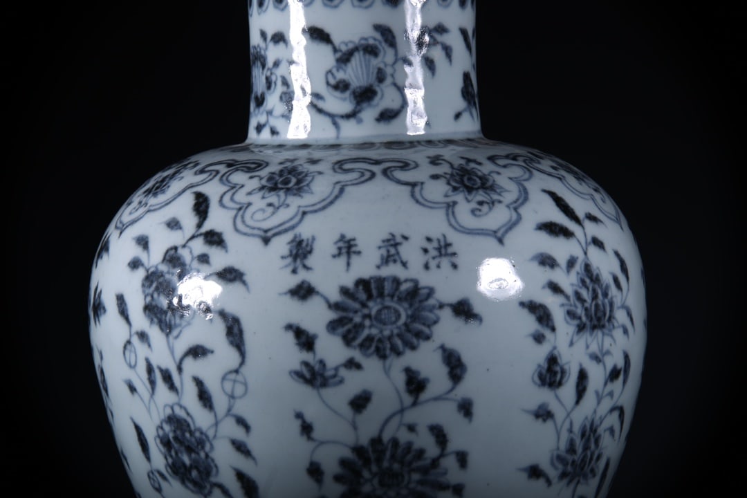 Blue and White Flower Pattern Vase - 2
