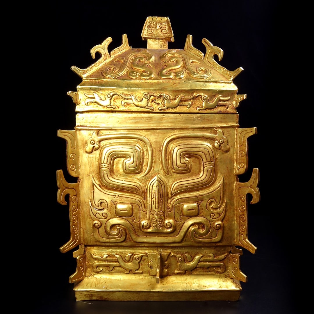 A Exquisite Gilt Bronze Beast-Face Pattern Box: A Exquisite Gilt Bronze Beast-Face Pattern Box,Han Dynasty, China,Size:40cmx23cm,Weight:7331g ?????????,????