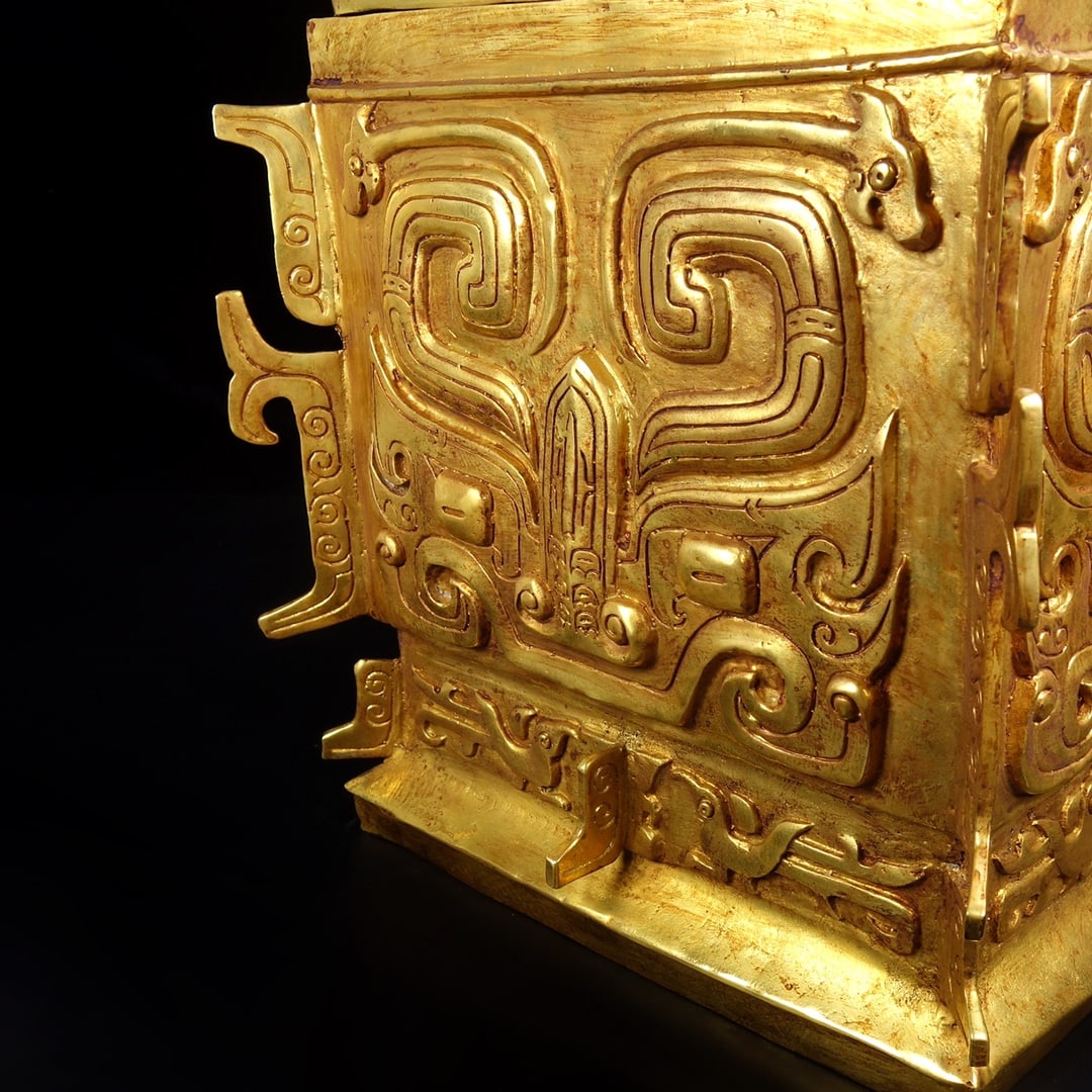 A Exquisite Gilt Bronze Beast-Face Pattern Box - 7