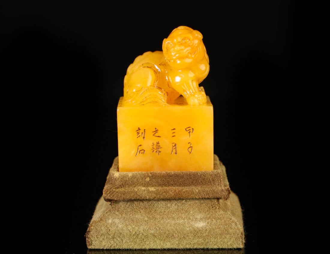 A Exquisite Tianhuang Stone Lion Seal: A Exquisite Tianhuang Stone Lion Seal,Qing Dynasty, China,Size:5x3.5x3.2cm,Weight:100g ?????????,????