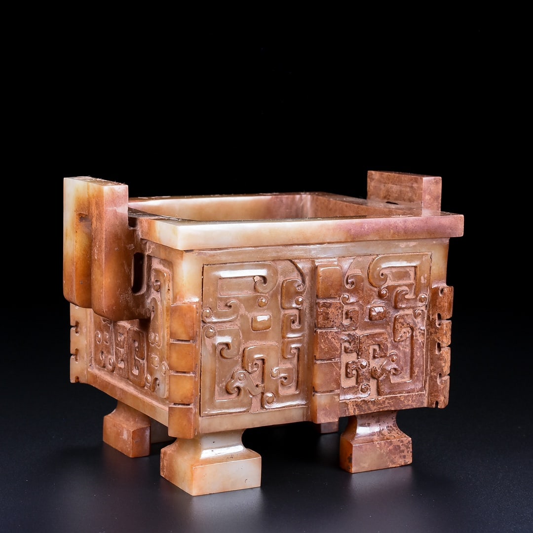 A Exquisite Hetian Jade Beast-Face Pattern Censer - 6