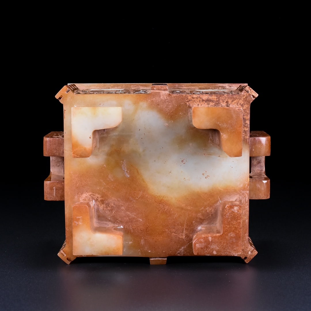 A Exquisite Hetian Jade Beast-Face Pattern Censer - 7