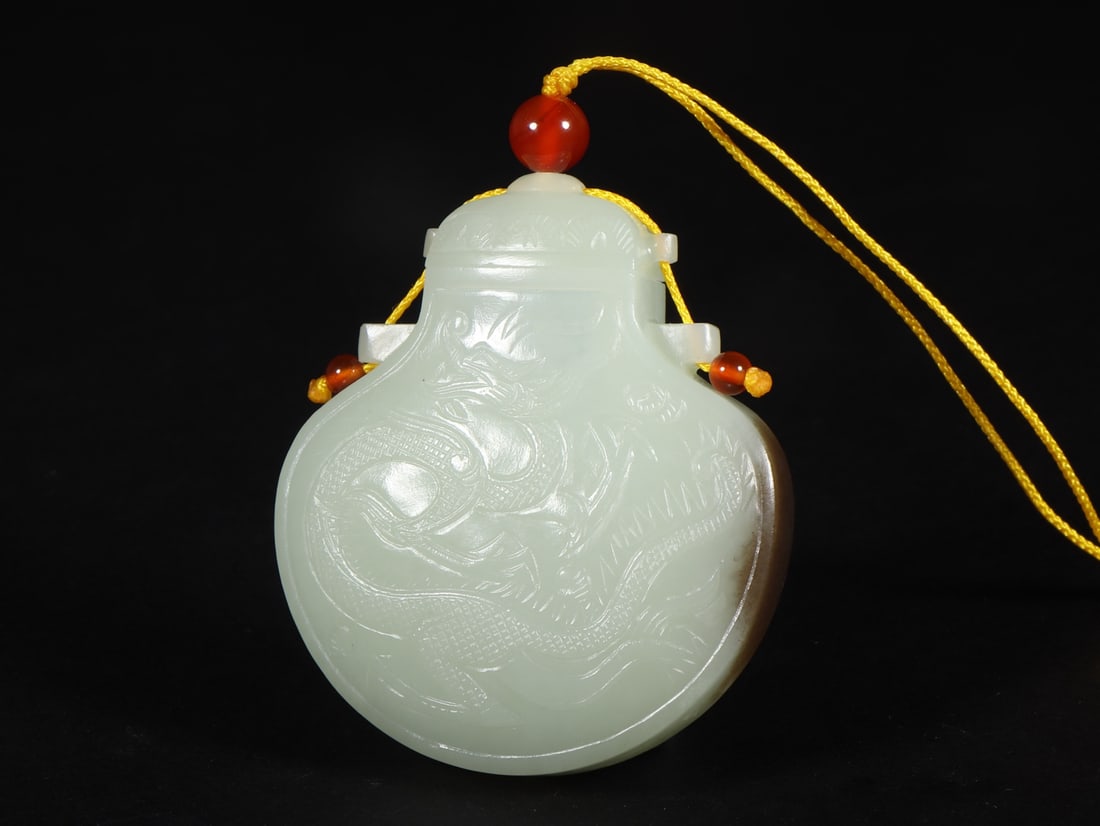 A Exquisite Hetian Jade Dragon Pattern Incense Pouch - 2