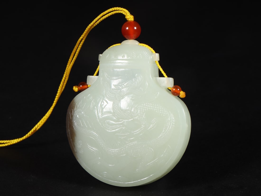 A Exquisite Hetian Jade Dragon Pattern Incense Pouch - 6