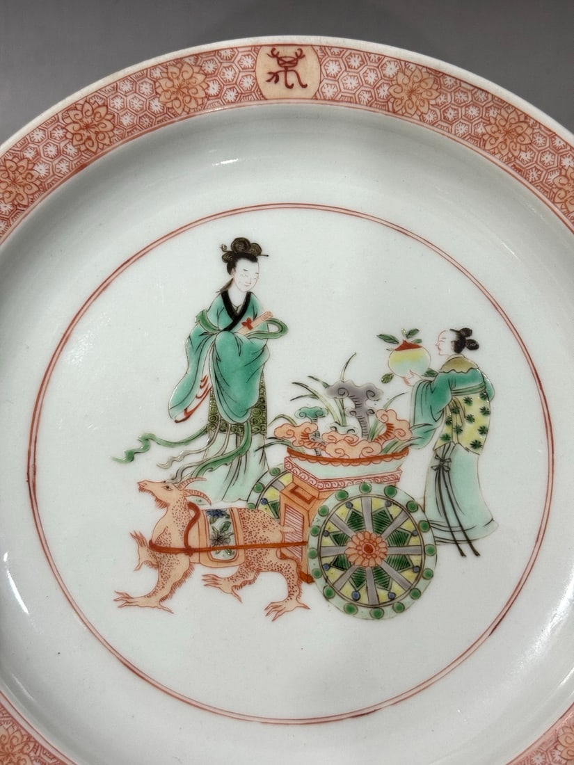 A Exquisite Wucai Figure Pattern Plate - 2